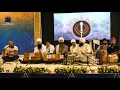 Veer Manpreet Singh Tuhi Tuhi Live at Barsi Samagam 2017 UK