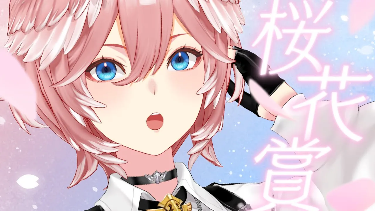 【 桜花賞 】 春だ！桜だ！！桜花賞だ！！！！！2025年G1初女王はどの馬だ⁉【鷹嶺ルイ/ホロライブ】