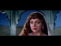 Aye Dil-E-Nadaan HD 5.1 Soundl ll Razia Sultan 1983 ll Late. Lata Mangeshkar Ji ll 4k & 1080p HD ll