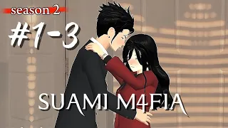 Suami M4fia (1-3) || Drama Sakura School Simulator #sakura #fyp #dramasss 
