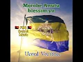 Download Lagu Morobe Anutu blessim yu _Ureal Version_🇵🇬 PNG Gospel Music 🇵🇬