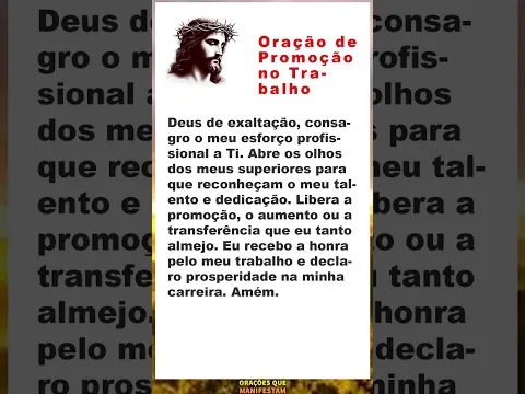 ✨ Oração de Promoção no Trabalho
