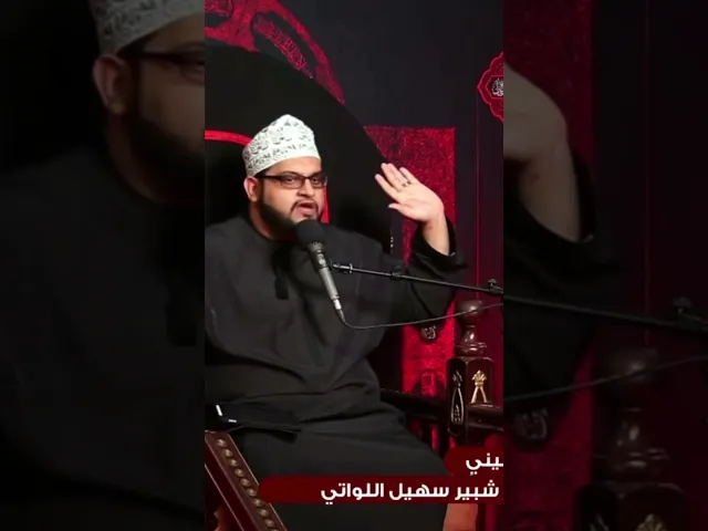 موقع الدعاء