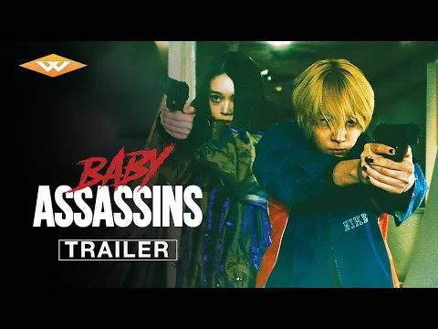 Official Trailer