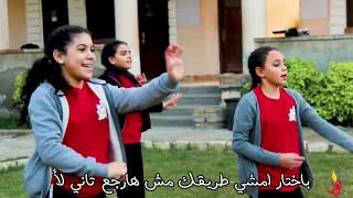 ترنيمة   بتحبني ذي ما انا دندنها