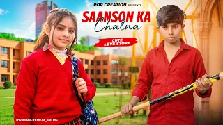 dil maang raha hai mohlat heart touching video cute innocent love story charry u0026 duggu
