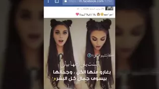 سيني سيفيوروم    دندنها