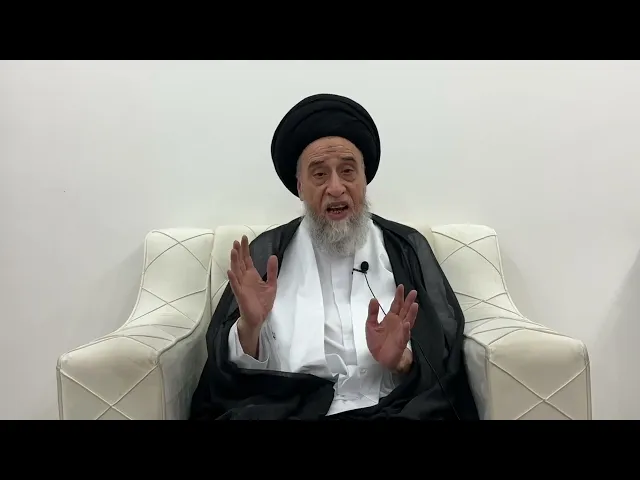 ⁣مسائل أصولية ج 275 