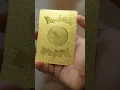 card Charizard V gold