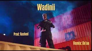                                         عفروتو  وديني  دوقاا دندنها