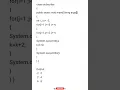 program