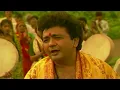 Download Lagu Chalo bhole baba ke dware | gulshan kumar shiv bhajan