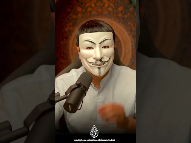 من هو امامك يا سني