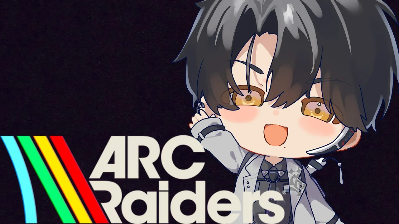 【ARC Raiders】ウルフパックが欲しい！ 【ハユン/にじさんじ】