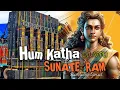 Download Lagu Hum Katha Sunaate Ram Sakal Gun Dhaam Ki dj remix | edm vibration dj | dj appu 2025 new
