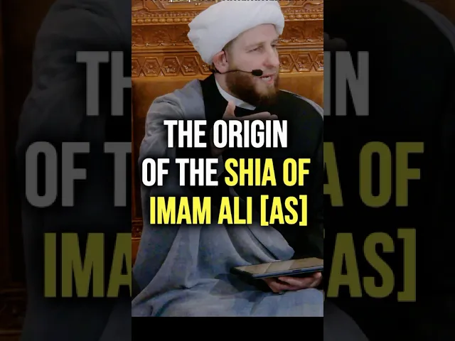 ⁣Origin of Shia of Imam Ali [AS] | Shaykh Dr. Usama Al-Atar #imammahdi #prophetmuhammad #ahlulbayt
