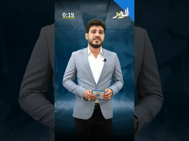 الموجز: موجز لأهم نشاطات قسم الشؤون الفكرية والثقافية في العتبة العباسية المقدسة