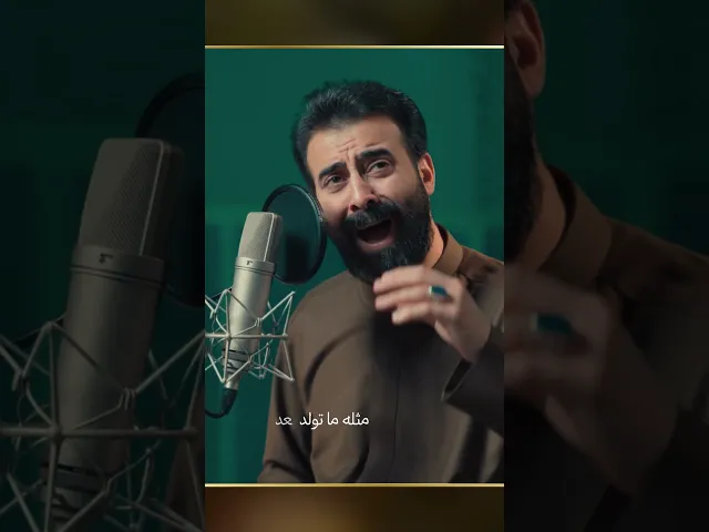 ⁣«قَوْلُ رَسُولِ اللهِ جَلِيٌّ»
