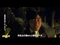 [Son of the Sun] Jay Chou's new album is released, and JJ Lin and Ashin are also picked! Fans pra...