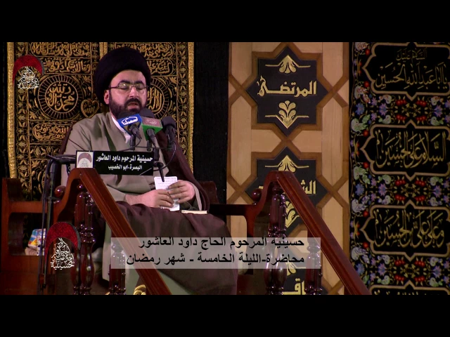 ⁣كل ذنب يساوي سبعة جرائم خطيرة (القسم الثاني )- التوبة: ولادة جديدة (حقيقتها وشرائطها)