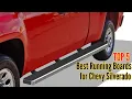 TOP 5 Best Running Boards for Chevy Silverado in 2026