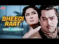 Download Lagu Bheegi Raat (1965) All Songs HD | Mohd Rafi, Lata Mangeshkar, Asha Bhosle |Meena Kumari, Ashok Kumar