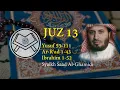 Download Lagu Murottal Juz 13 - Syaikh Saad Al-Ghamidi - arab, latin \u0026 terjemah
