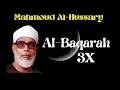 Download Lagu Sura Al-Baqarah || 3X || Mahmoud Al Hussary