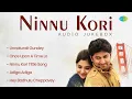 Ninnu Kori - Audio Jukebox | Nani | Nivetha Thomas | Gopi Sundar | Shiva Nirvana
