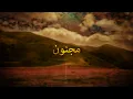 Lagu Majnun Nabudom - Iranian Song