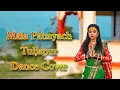 Lagu Mala Pahayach Tuljapur | Dance cover | By Snehal Gaikwad |