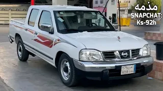 عراقي حزين  باعوني باعوني   شقصرت وياك غير افتهم  غلطة عمري   دندنها