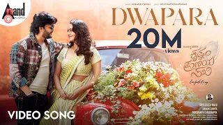 dwapara krishnam pranaya sakhi golden ganesh malvika nair arjun janya dr vnp jaskaran singh