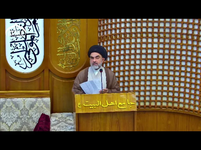 ⁣خطبة الجمعة سماحة سيد باقر العدناني #جامع_اهل_البيت ع#البصرة_شط_العرب_البوخمسين