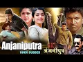 Lagu Anjani Putra Hindi Dubbed Full Movie | Puneeth Rajkumar | Rashmika Mandanna | South Action Drama