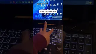 لو جهازك اللابتوب او الكمبيوتر معلق 