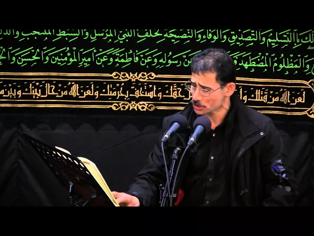 ⁣القرآن الكريم - مجلس شهادة الامام الحسن العسكري (ع) 1436- جاسم الحساني