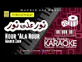 Download Lagu Karaoke Nour Ala Nour - Maher Zain | Female Version | Versi Lengkap