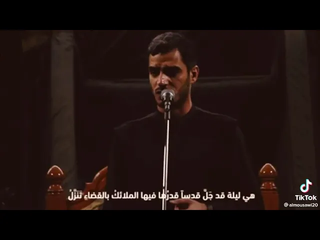 ⁣ماذا قال #الشاعر_محمد_الحرزي عن #سورة هل أتى ؟ #شعر #قريض #فصيح