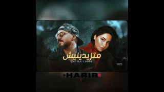                                      ماتزيدينيش  دندنها