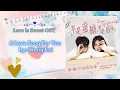Download Lagu A Love Song For You by: Wang Rui - Love is Sweet OST