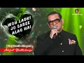 Download Lagu Woh Ladki Jo Sabse Alag Hai | Live Singing Abhijeet Bhattacharya On Stage