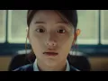 Download Lagu 잔나비 [JANNABI] - 사랑의이름으로! (feat. 카리나 of aespa) M/V