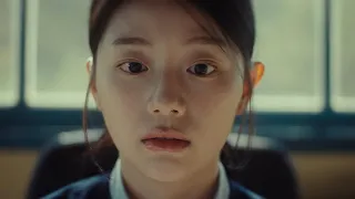  jannabi feat of aespa m v