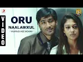 Download Lagu Yaaradi Nee Mohini - Oru Naalaikkul Video | Dhanush | Yuvanshankar Raja