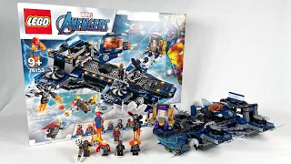 Müssen Spielsets immer hässlich sein? 🤔 | 120€ für den LEGO 'Avengers Helicarrier' 76153 Review!