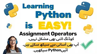Assignment operators in Python Learning Python Is Easy Distance Learning With Ahmed
