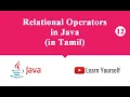 Relational Operators in Java Tamil Operators in Java