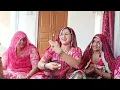 Download Lagu म्हारी चुनर उलझी झाड़ा में में यो भोलो चढ़ गयो पहाड़ा में||शिव भोला का भजन||#rajasthani #bhajan