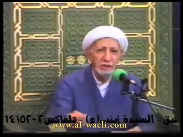 ⁣ما أشوقنا إلى زيارتك يا أبا الشهداء.. - الشيخ أحمد الوائلي